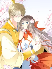 公寓里的神明 海报